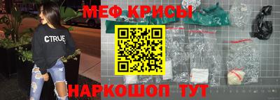 apvp Дубна