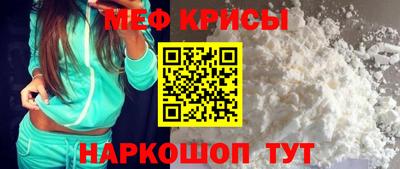 ALPHA PVP Донецк
