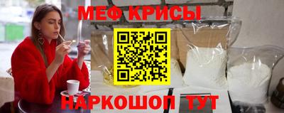 apvp Дубна