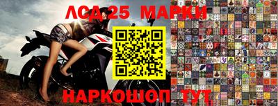 ALPHA PVP Донецк