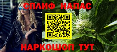 кристаллы Донской
