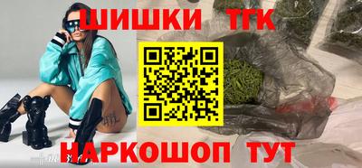 кристаллы Донской
