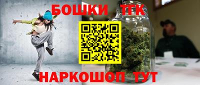 ALPHA PVP Донецк