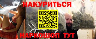 ALPHA PVP Донецк