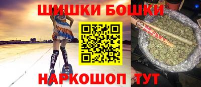 кристаллы Донской