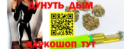 apvp Дубна