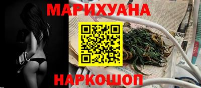 ALPHA PVP Донецк