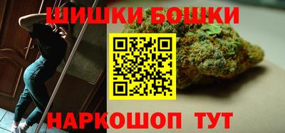apvp Дубна