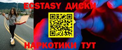 apvp Дубна