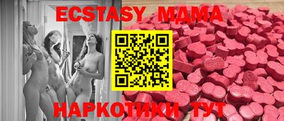 apvp Дубна