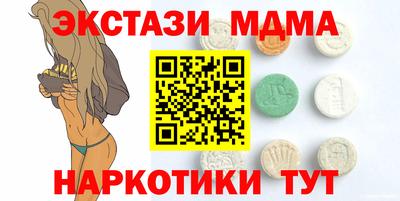 apvp Дубна