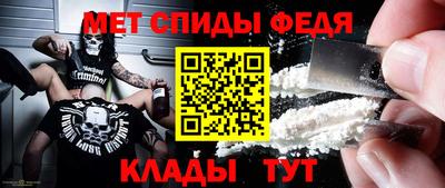 кристаллы Донской