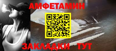 apvp Дубна