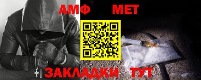 кристаллы Донской