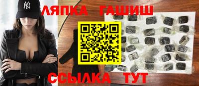 apvp Дубна