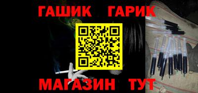 apvp Дубна