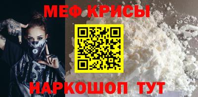 ALPHA PVP Донецк