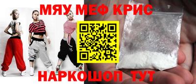 ALPHA PVP Донецк