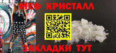 ALPHA PVP Донецк
