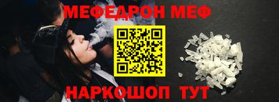 apvp Дубна